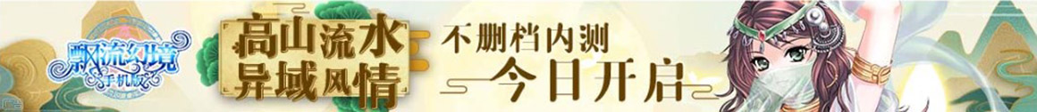 借钱炒股平台